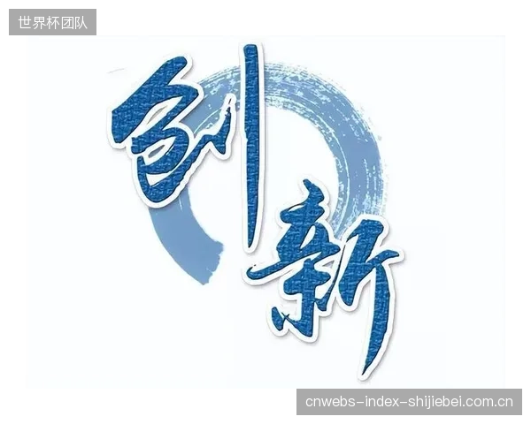 数据模型显示攻守相对平衡，但创造绝对机会能力仍不足。